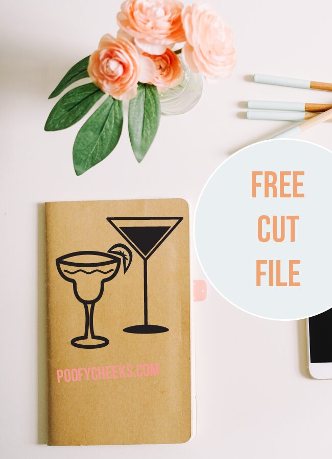 Cocktail Cut File - Silhouette and Cricut Cut Files - DXF, SVG and PNG